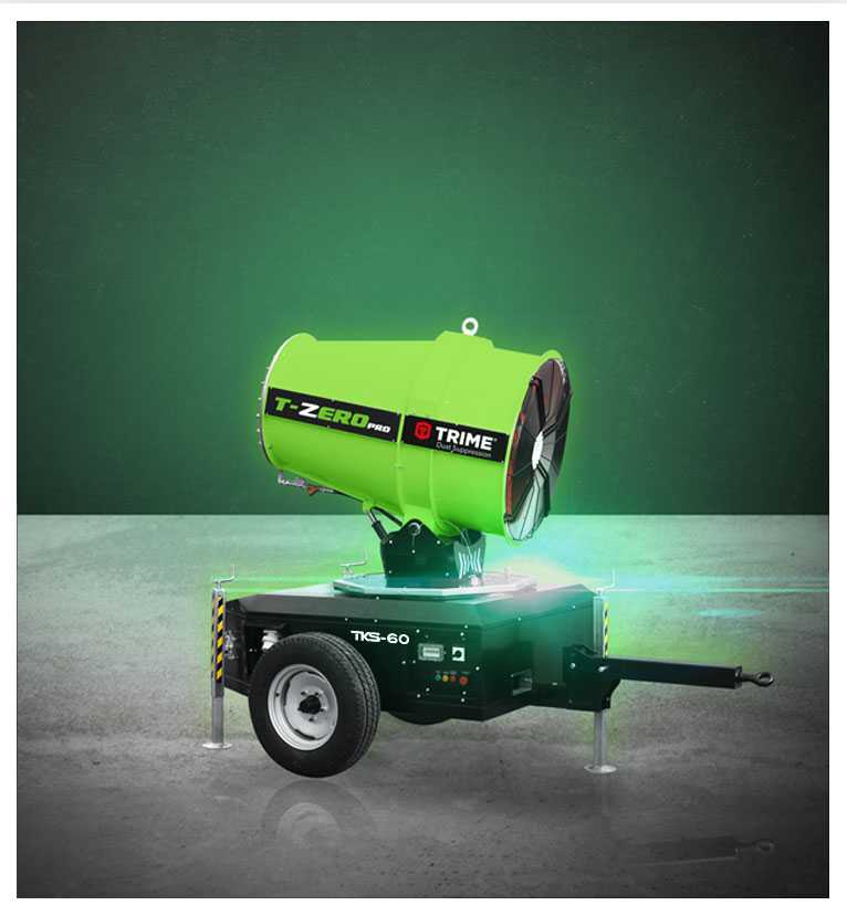 a Trime TKS 60 a mobile dust suppression system that can cover a range of 50-60m with nebulized water